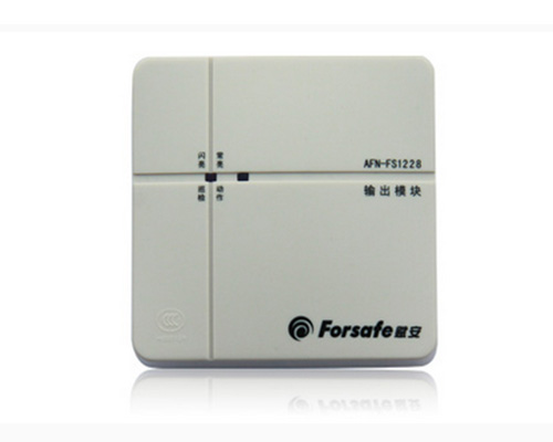 賦安AFN-FS1218、AFN-FS1228輸出模塊